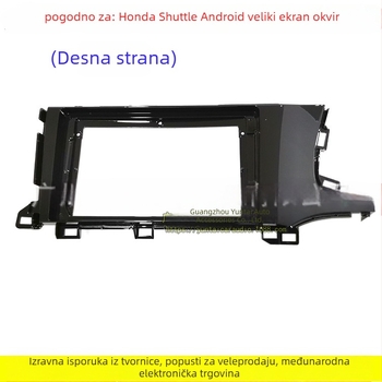 Android okvir za navigacijski panel za Honda Shuttle 2015+, HD-70, Plastika, Evoresn/Yisen
