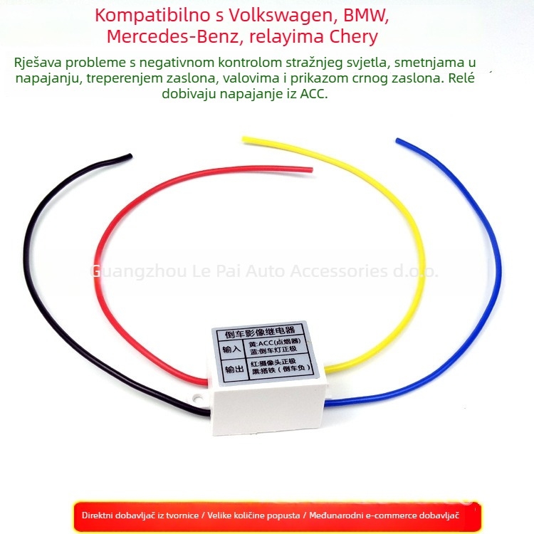 Relé za kameru za vožnju unazad kompatibilan s Volkswagen Lavida, Tiguan, Passat, Audi, BMW, Octavia, Chery; težina 20 g; materijal plastika + metal; marka Fengdu
