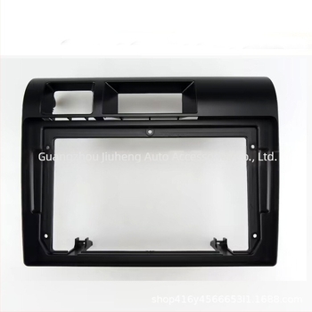 Plastični okvir za auto audio i DVD navigaciju za Toyota Land Cruiser 2024, 12V, 500 g, Peak