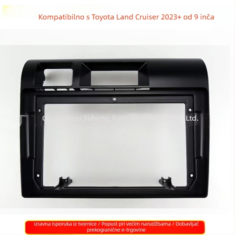Plastični okvir za auto audio i DVD navigaciju za Toyota Land Cruiser 2024, 12V, 500 g, Peak