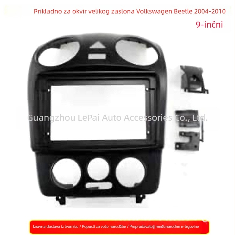 Android navigacijski okvir VW Beetle (2004-2010) – veliki zaslon, plastika, 3 kg, Guangdong