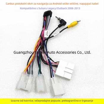 Kabel za prilagodbu napajanja za Subaru Forester, Outback i Legacy | Bakar | SU-25 | Evoresn/Yisen