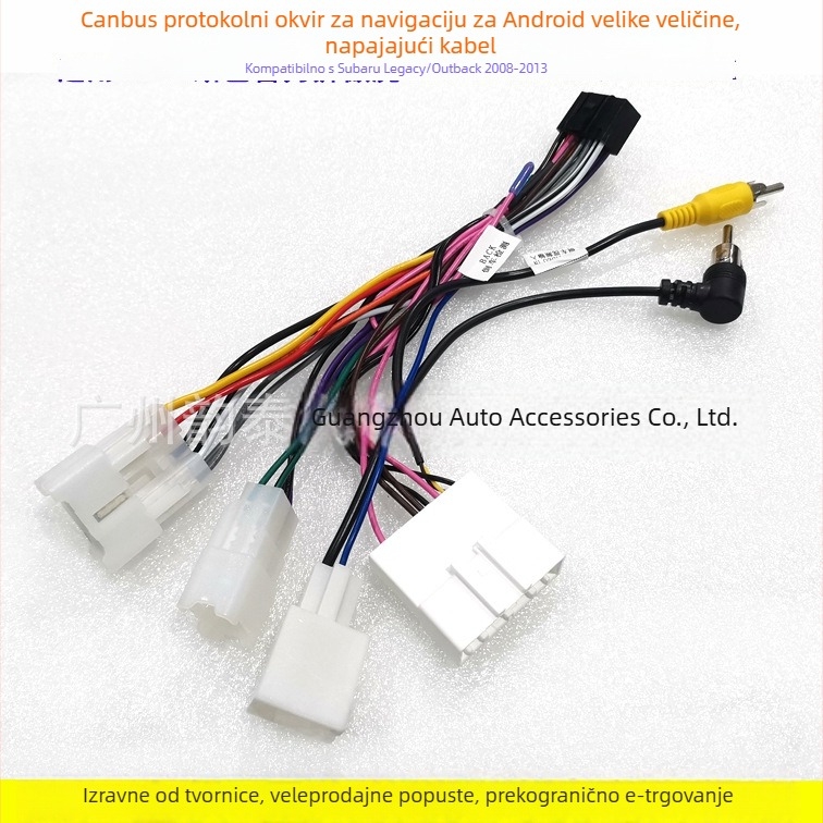 Kabel za prilagodbu napajanja za Subaru Forester, Outback i Legacy | Bakar | SU-25 | Evoresn/Yisen