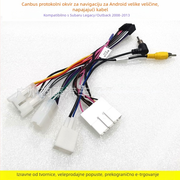 Kabel za prilagodbu napajanja za Subaru Forester, Outback i Legacy | Bakar | SU-25 | Evoresn/Yisen