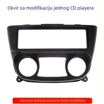 Okvir ploče za navigaciju za Nissan Almera N16 — nosač ploče, univerzalni okvir