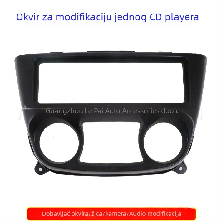 Okvir ploče za navigaciju za Nissan Almera N16 — nosač ploče, univerzalni okvir