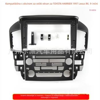Središnji okvir za navigaciju za Toyota Harrier RX300, plastika, težina 1000 g, porijeklo Guangdong, marka Peakness, kompatibilan s Toyota Harrier RX300.