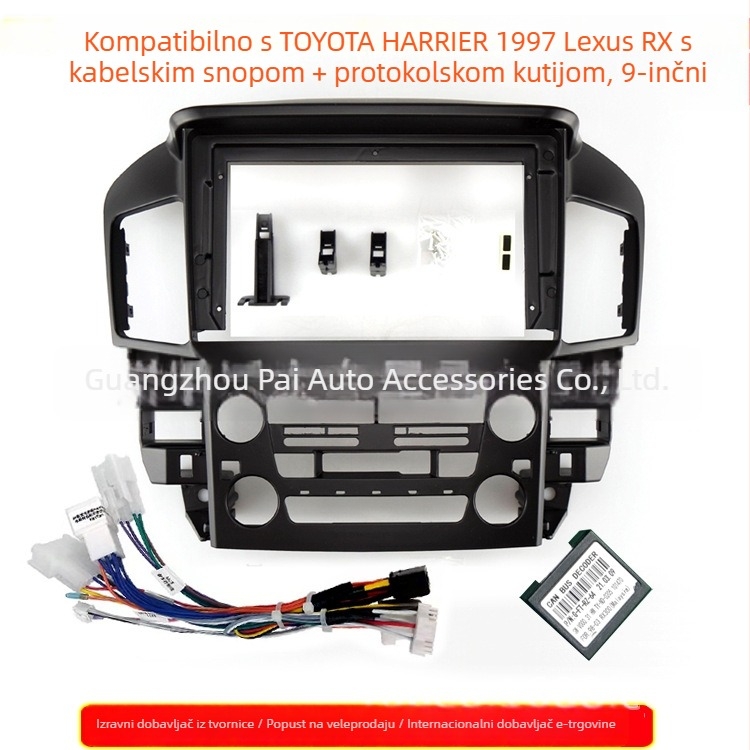 Središnji okvir za navigaciju za Toyota Harrier RX300, plastika, težina 1000 g, porijeklo Guangdong, marka Peakness, kompatibilan s Toyota Harrier RX300.