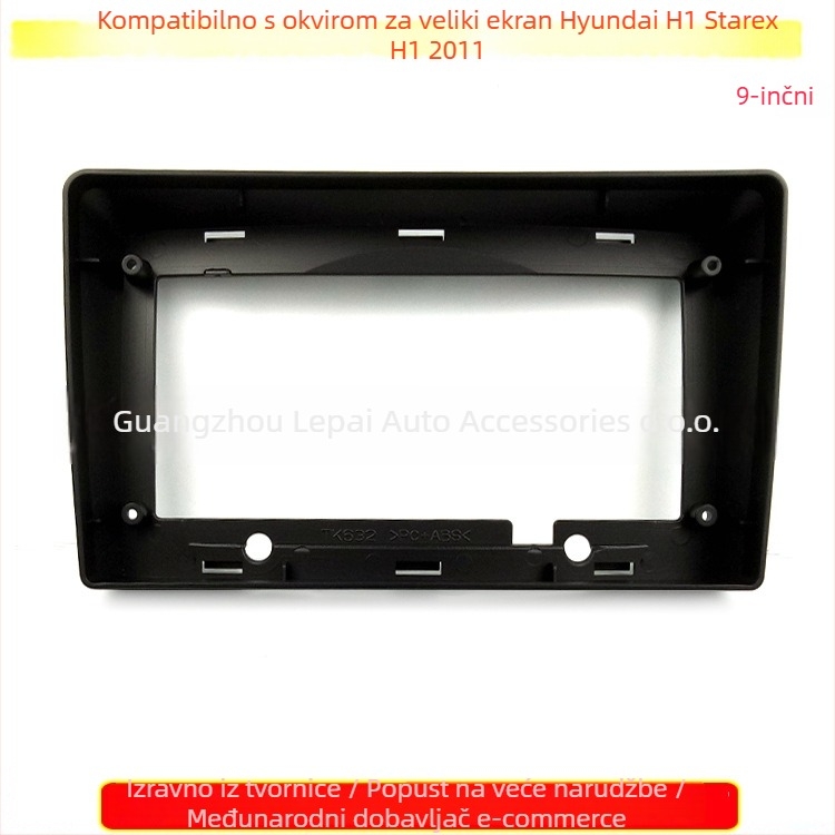 Okvir prednjeg ploče za automobilsku stereo jedinicu Android H1 s velikim zaslonom, trogeneracijski univerzalni okvir, težina 350 g