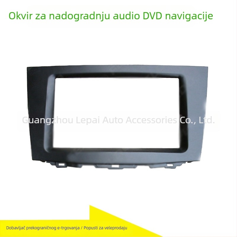 Suzuki Kizashi okvir za auto zvuk i navigaciju DVD — materijal: plastika; težina: 500 g; kompatibilno s: Suzuki Kizashi; marka: Peak; porijeklo: Guangdong