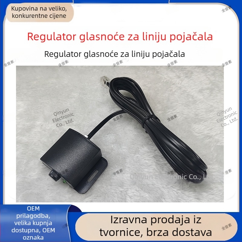 Daljinski upravljač glasnoće za automobilski pojačivač, PVC materijal, 12V napajanje, univerzalna kompatibilnost, marka Full phoneme, težina 0,1 kg