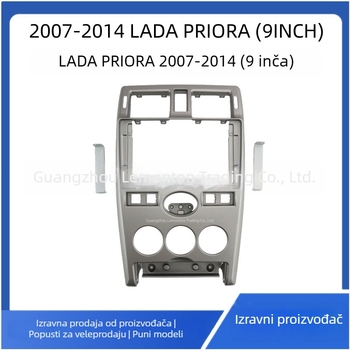Android navigacijski okvir za središnju konzolu Lada PRIORA (2007–2014)