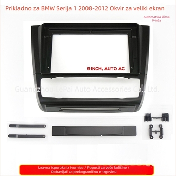 Panel okvira za auto audio s DVD navigacijom za BMW 1 Series (E87/E81/E82/E88) – Plastika, 12V, 500 g