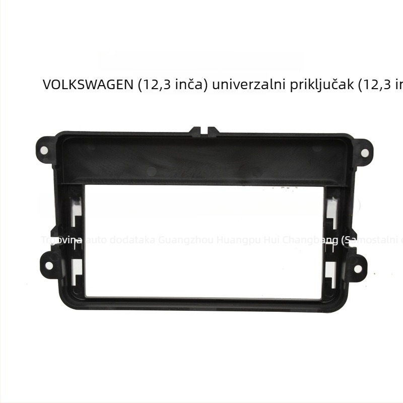 VW središnji okvir navigacijskog panela, ABS materijal, za model People, šifra proizvoda Volkswagen full series 1