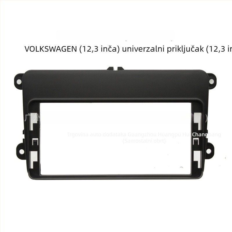 VW središnji okvir navigacijskog panela, ABS materijal, za model People, šifra proizvoda Volkswagen full series 1