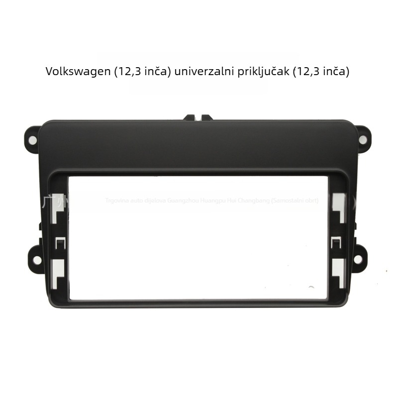VW središnji okvir navigacijskog panela, ABS materijal, za model People, šifra proizvoda Volkswagen full series 1