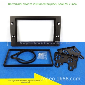 Okvir za dvostruku DIN automobilsku radio Saab 9-5 (1998+)