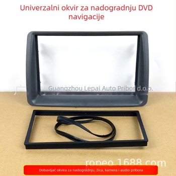 Panel za prilagodbu zvuka automobila za Fiat Panda — okvir za DVD navigaciju zvuka, marka yelew
