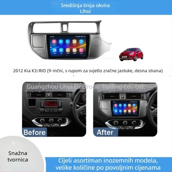Okvir za automobilska navigaciju Kia K3/Rio 2012 - Android srednji zaslon upravljanja, navigacijski panel, plastična konstrukcija