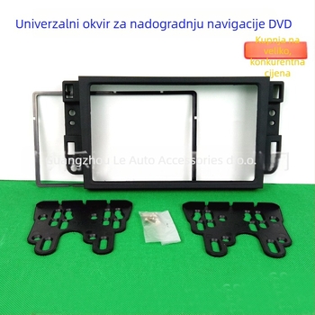 2DIN modificirani panel nosač za Chevrolet Lefeng, Captiva i Jingcheng – Plastika, 12V, 500 g