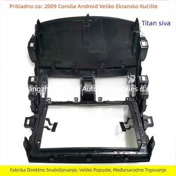 TO-64 Android navigacijski okvir za Toyota Corolla 2009, plastični panel, 0,8 kg, kompatibilan s Corolla 2008, Evoresn/Yisen