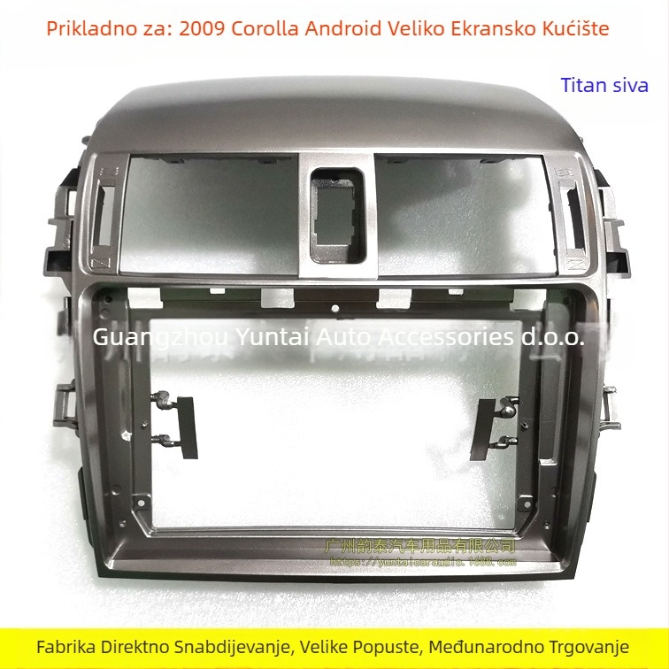 TO-64 Android navigacijski okvir za Toyota Corolla 2009, plastični panel, 0,8 kg, kompatibilan s Corolla 2008, Evoresn/Yisen