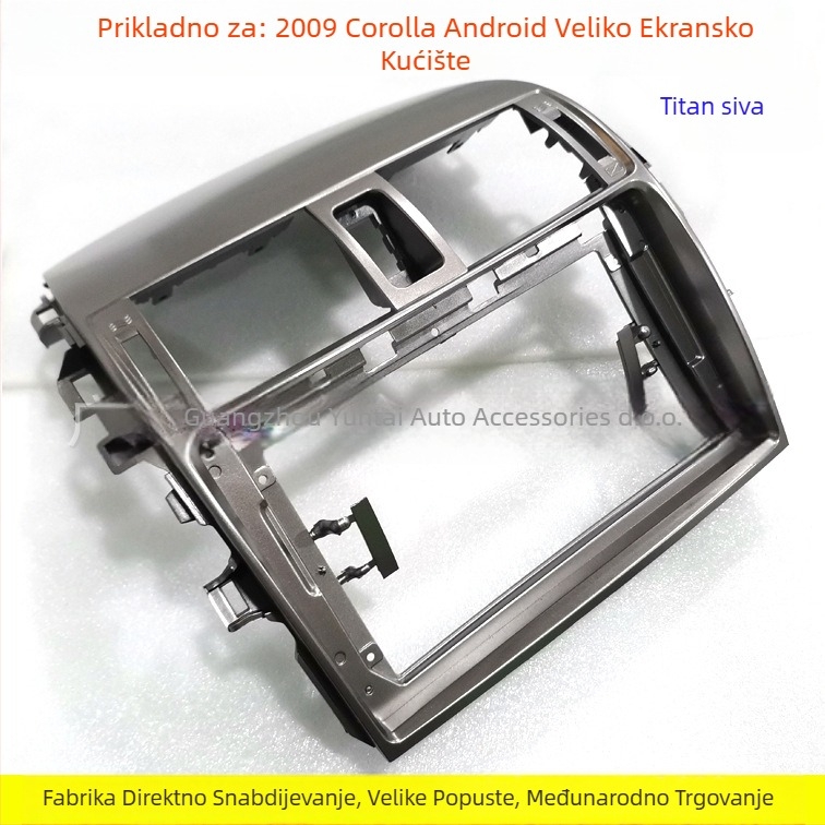 TO-64 Android navigacijski okvir za Toyota Corolla 2009, plastični panel, 0,8 kg, kompatibilan s Corolla 2008, Evoresn/Yisen