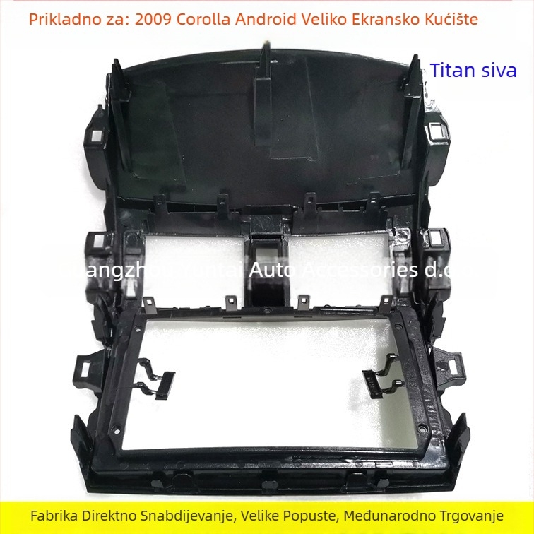 TO-64 Android navigacijski okvir za Toyota Corolla 2009, plastični panel, 0,8 kg, kompatibilan s Corolla 2008, Evoresn/Yisen