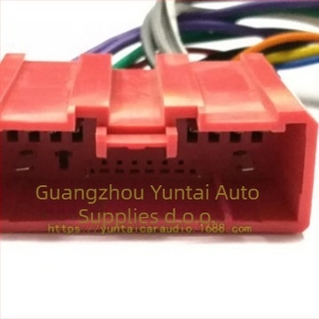 Mazda Audio/Navigacija ISO kabelski adapter – model MZD-01, materijal: bakar premazan cinkom, težina 0.05 kg, marka Evoresn/Yisen, kompatibilno s Mazda