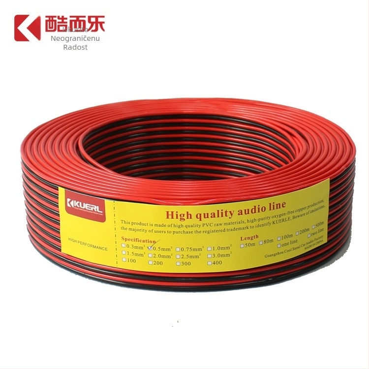 KUERL Auto audio kabel za signal klaksona, bakar premazani aluminij, 0.5 mm2, 1.7 kg