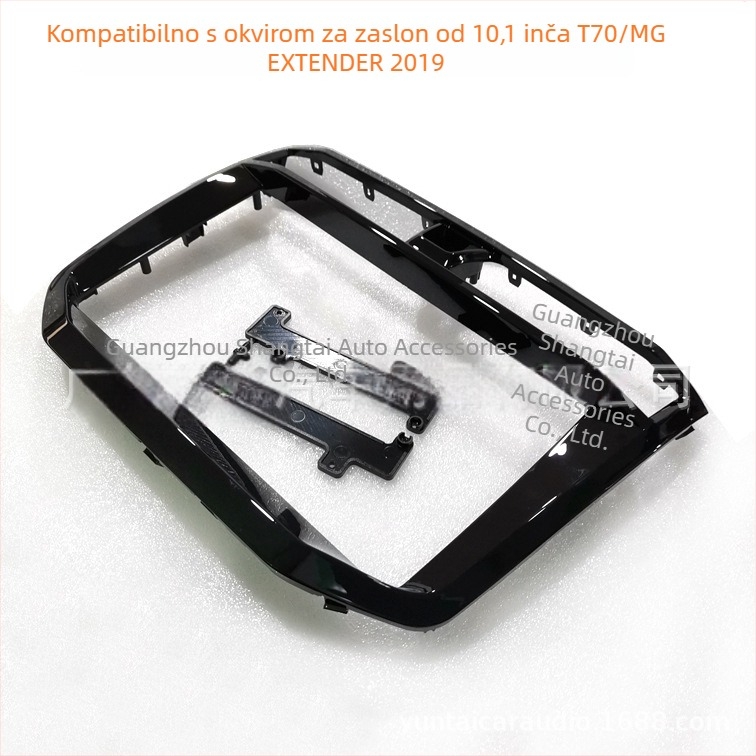 Android navigacijski panel okvir za Chase T70 EXTENGER — model SQ-02, branda Evoresn/Yisen, plastika, za audio modifikaciju