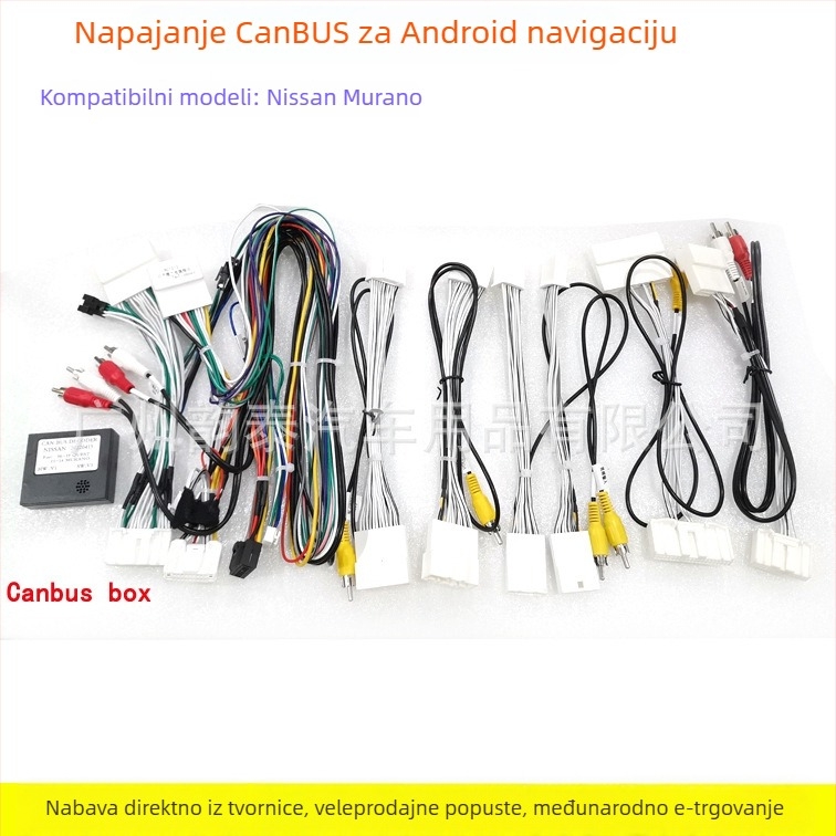 NI-87 Android CAN-BUS kutija za navigaciju za Nissan Quest i Murano – čisti bakreni kabel, 0,5 kg, modifikacija zvuka