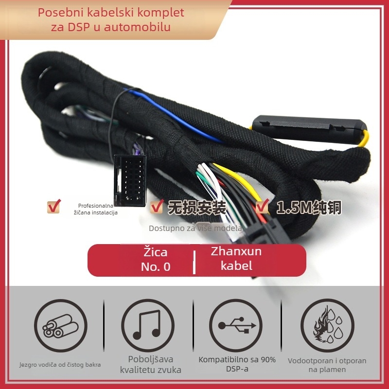 Kabel za DSP instalaciju auto audio sustava, kabel za zvučnike od čistog bakra, model No. 0, Android-kompatibilan univerzalni kabel