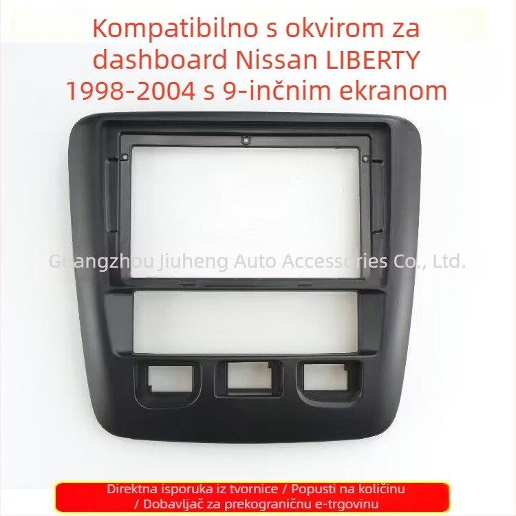 Panel za auto audio i DVD navigaciju za Nissan Liberty (1998–2004) • materijal: plastika + metal • napon: 12V • težina: 500 g • marka: Peak