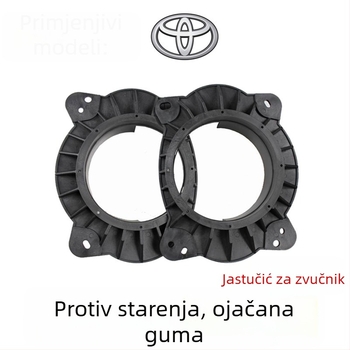 Držač klaksona za Toyota Camry/Highlander – KUERL, težina 1.5