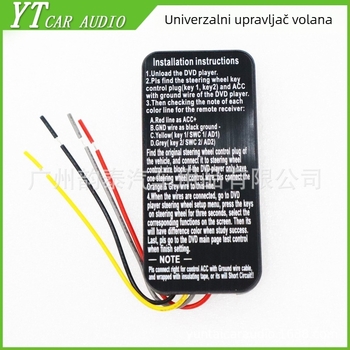 Bežični upravljač tipki volana - univerzalna kompatibilnost, model YT-31, materijal PVC+PC, Evoresn/Yisen, za audio modifikacije