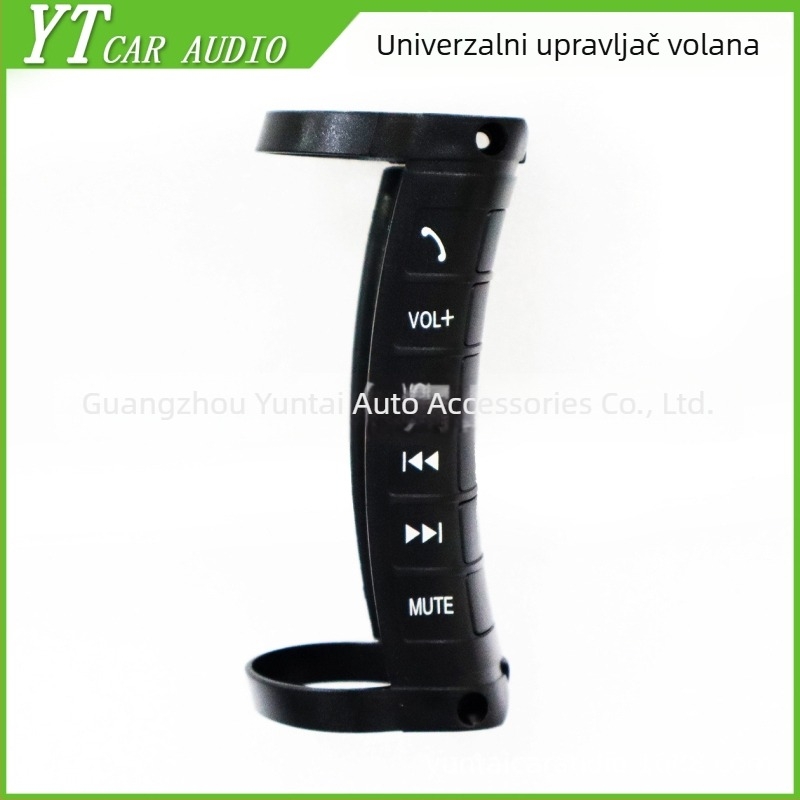 Bežični upravljač tipki volana - univerzalna kompatibilnost, model YT-31, materijal PVC+PC, Evoresn/Yisen, za audio modifikacije