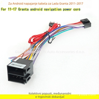 Android napajanje navigacijskog sustava u automobilu za Lada Granta (2011–2017) — audio modifikacija; težina 0,5 kg; materijal Shuo plastic; brend Evoresn/Yisen