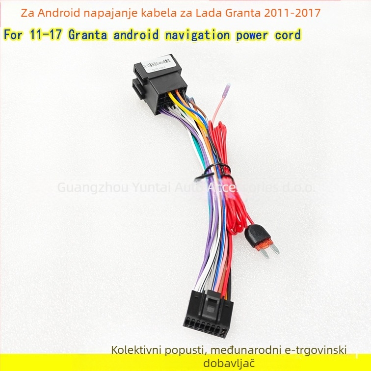 Android napajanje navigacijskog sustava u automobilu za Lada Granta (2011–2017) — audio modifikacija; težina 0,5 kg; materijal Shuo plastic; brend Evoresn/Yisen