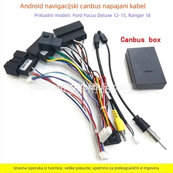 Android navigacijski napajajući kabel za Ford Ranger FO-055 – kabel za nadogradnju velikog zaslona i audio modifikacije; model FO-055, kompatibilan Ford Ranger, materijal čista bakar, težina 0.06 kg