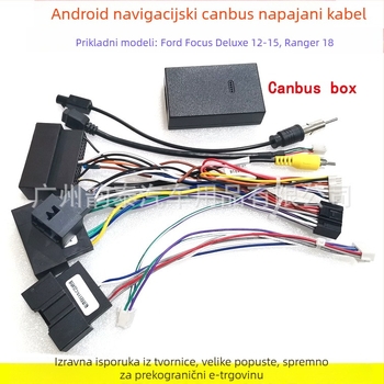 Android navigacijski napajajući kabel za Ford Ranger FO-055 – kabel za nadogradnju velikog zaslona i audio modifikacije; model FO-055, kompatibilan Ford Ranger, materijal čista bakar, težina 0.06 kg