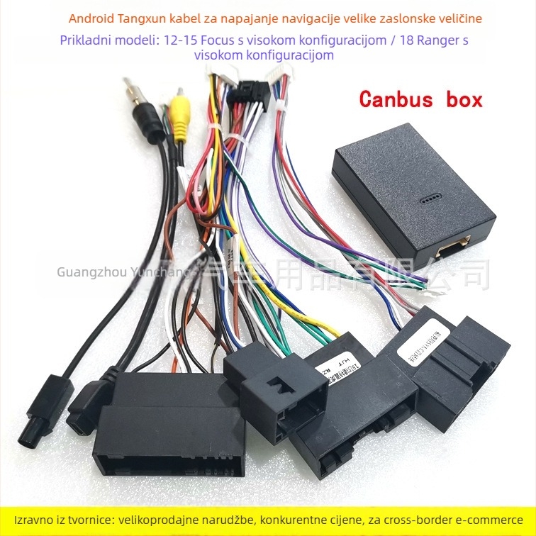 Android navigacijski napajajući kabel za Ford Ranger FO-055 – kabel za nadogradnju velikog zaslona i audio modifikacije; model FO-055, kompatibilan Ford Ranger, materijal čista bakar, težina 0.06 kg