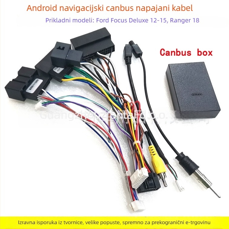 Android navigacijski napajajući kabel za Ford Ranger FO-055 – kabel za nadogradnju velikog zaslona i audio modifikacije; model FO-055, kompatibilan Ford Ranger, materijal čista bakar, težina 0.06 kg