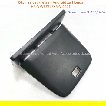HD-98 Okvir ploče za Android navigaciju za veliki zaslon za Honda HR-V 2021 — Materijal: Plastika; Marka: Evoresn/Yisen; Model: HD-98