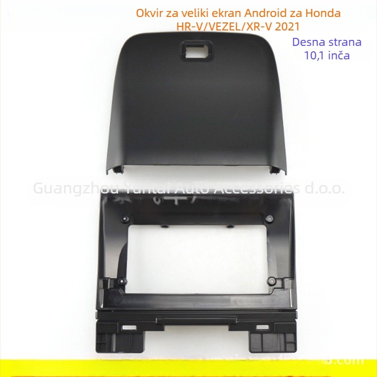 HD-98 Okvir ploče za Android navigaciju za veliki zaslon za Honda HR-V 2021 — Materijal: Plastika; Marka: Evoresn/Yisen; Model: HD-98