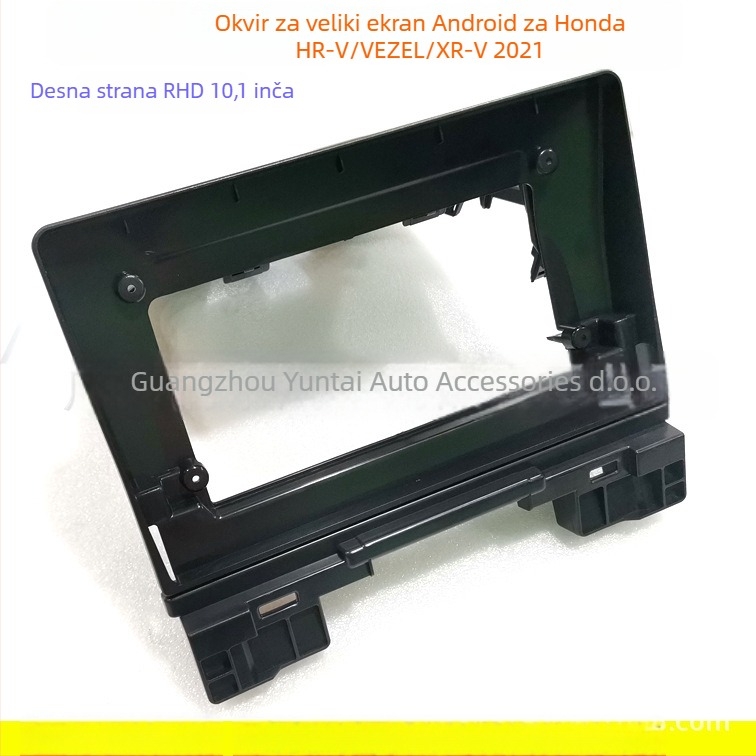 HD-98 Okvir ploče za Android navigaciju za veliki zaslon za Honda HR-V 2021 — Materijal: Plastika; Marka: Evoresn/Yisen; Model: HD-98