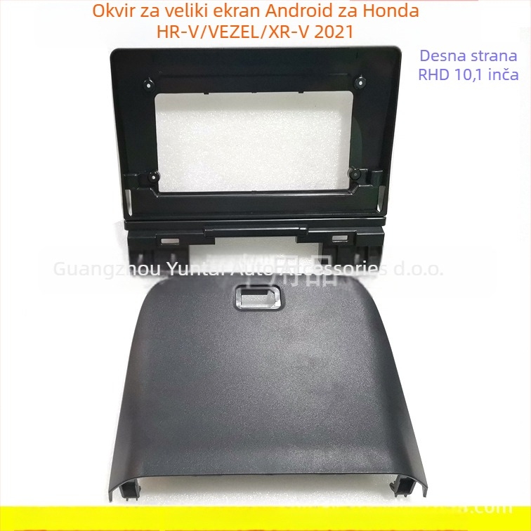 HD-98 Okvir ploče za Android navigaciju za veliki zaslon za Honda HR-V 2021 — Materijal: Plastika; Marka: Evoresn/Yisen; Model: HD-98