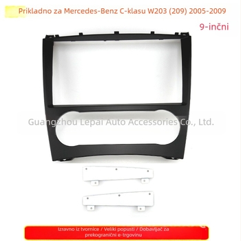 Android navigacijski okvir za središnju konzolu Mercedes-Benz Klase C W203 s audio pločom (Težina: 500 g; Materijal: plastika; Napon: 12V; Marca: Peak; Pogodni modeli: Mercedes-Benz Klasa C W203)