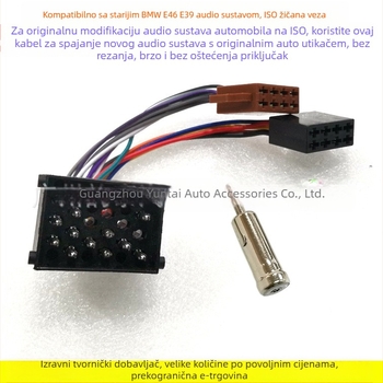 Auto CD player žični snop ISO europski standard, model ISO-BM01, težina 0,08 kg, materijal: bakar premazan tinom, kompatibilno sa starim BMW-om