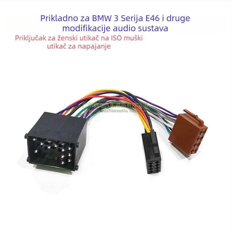 Auto CD player žični snop ISO europski standard, model ISO-BM01, težina 0,08 kg, materijal: bakar premazan tinom, kompatibilno sa starim BMW-om
